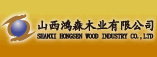 重庆靓厨居工贸有限公司（TOP庹普美派橱柜衣柜）