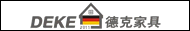 成都浩然家具设计有限公司