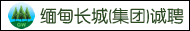 东莞万恒通家具有限公司