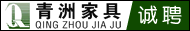深圳市美之高实业发展有限公司