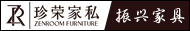 都江堰市百年匠人家具厂