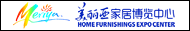 澳意（福建）家具有限公司
