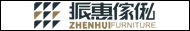 湖南省晚安家居实业有限公司