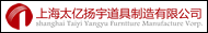 深圳市家美乐装饰材料有限公司