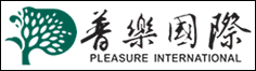 金天拓家私